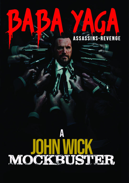Baba Yaga (MOD) (DVD Movie) - movie cover art