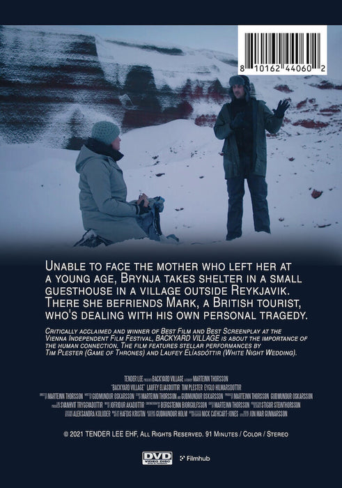 Backyard Village (MOD) (DVD Movie) - back cover art