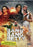Bang Bang Betty (MOD) (DVD Movie) - movie cover art