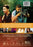 Bang (MOD) (DVD Movie) - back cover art