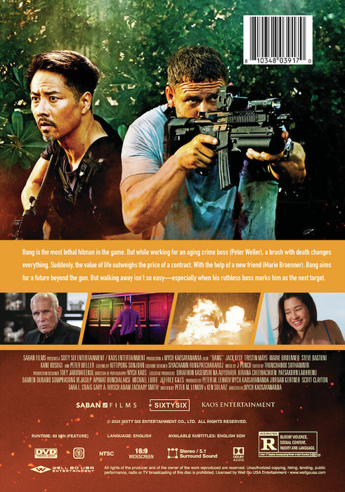 Bang (MOD) (DVD Movie) - back cover art