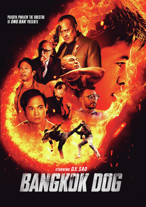 Bangkok Dog (MOD) (DVD Movie) - movie cover art