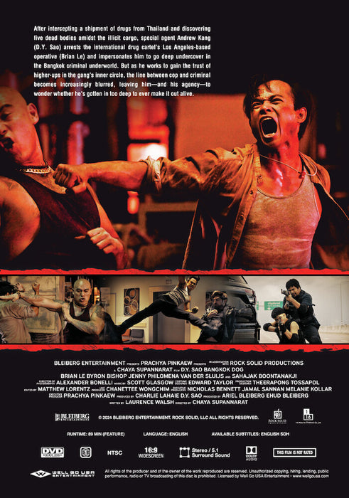 Bangkok Dog (MOD) (DVD Movie) - back cover art