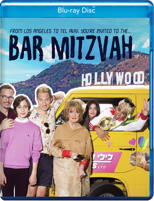 Bar Mitzvah (MOD) (BluRay Movie) - movie cover art