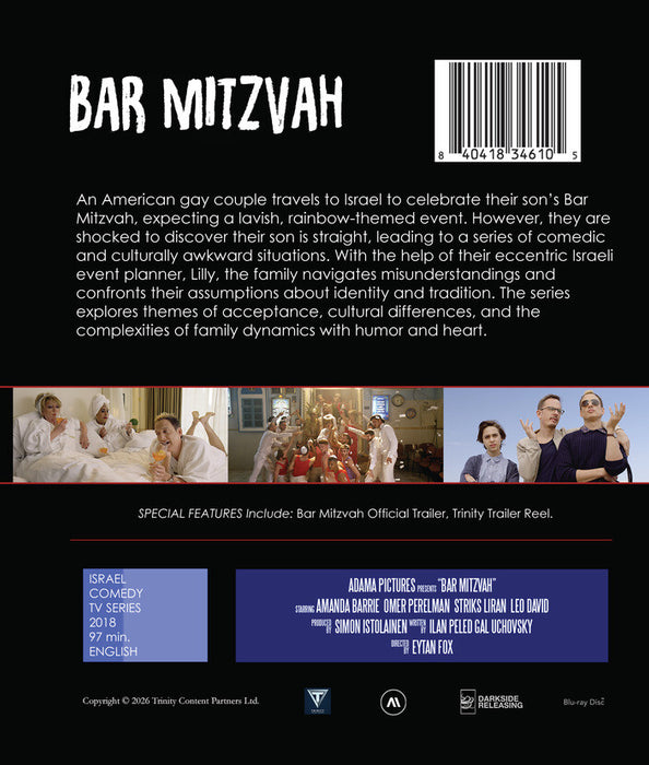 Bar Mitzvah (MOD) (BluRay Movie) - back cover art
