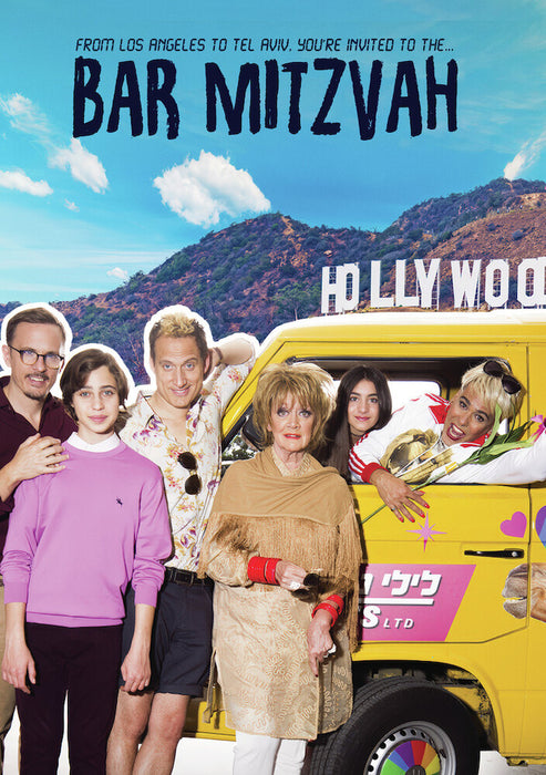Bar Mitzvah (MOD) (DVD Movie) - movie cover art