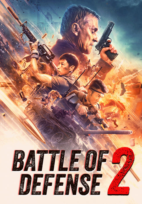 Battle of Defense 2 (MOD) (DVD Movie) - movie cover art