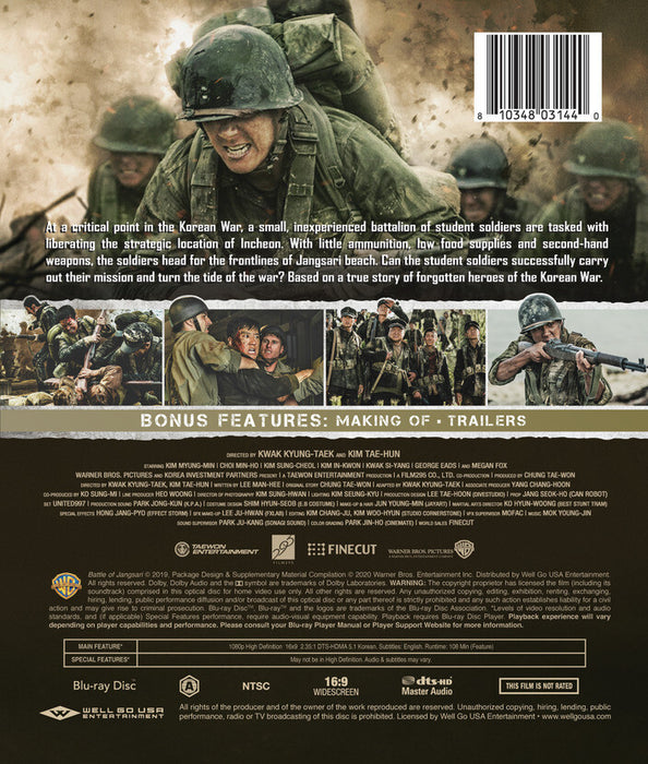Battle of Jangsari (MOD) (BluRay Movie) - back cover art