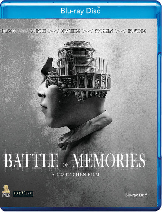 Battle of Memories (MOD) (BluRay Movie) - movie cover art