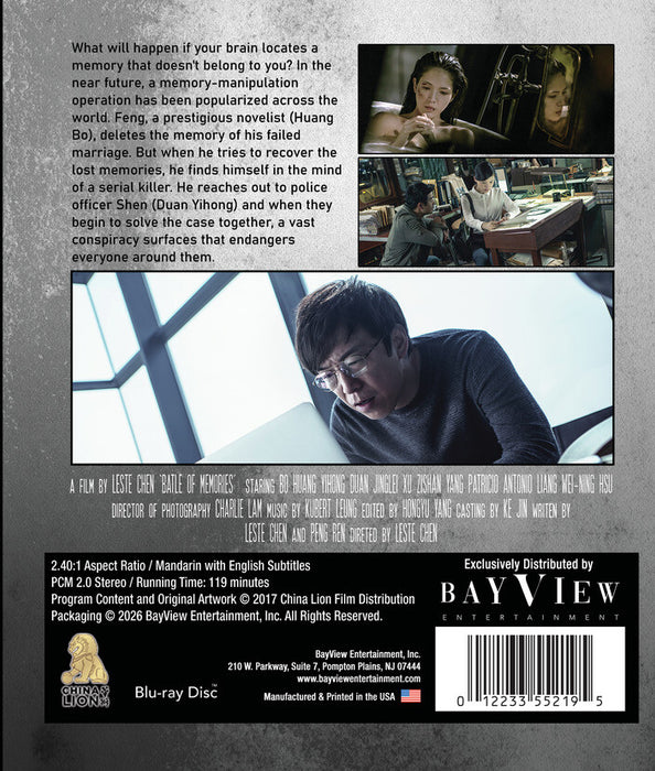Battle of Memories (MOD) (BluRay Movie) - back cover art