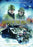 Battle of the Bulge: Wunderland (MOD) (DVD Movie) - movie cover art
