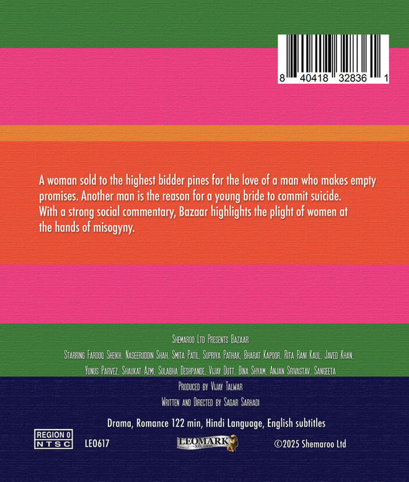 Bazaar (MOD) (BluRay Movie) - back cover art