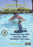 Becoming A Fast Swimmer Vol 3: Breaststroke (MOD) (DVD Movie) - movie cover art