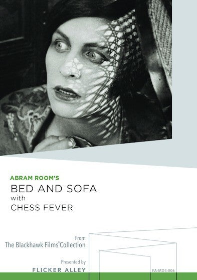 Bed And Sofa With Chess Fever AKA Tretya meschanskaya (MOD) (DVD Movie) - movie cover art