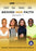 Behind Her Faith Season 1 (MOD) (DVD Movie) - movie cover art