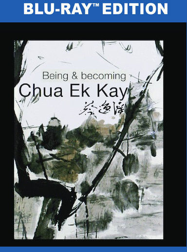 Being and Becoming Chua Ek Kay (MOD) (BluRay Movie) - movie cover art