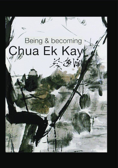 Being and Becoming Chua Ek Kay (MOD) (DVD Movie) - movie cover art