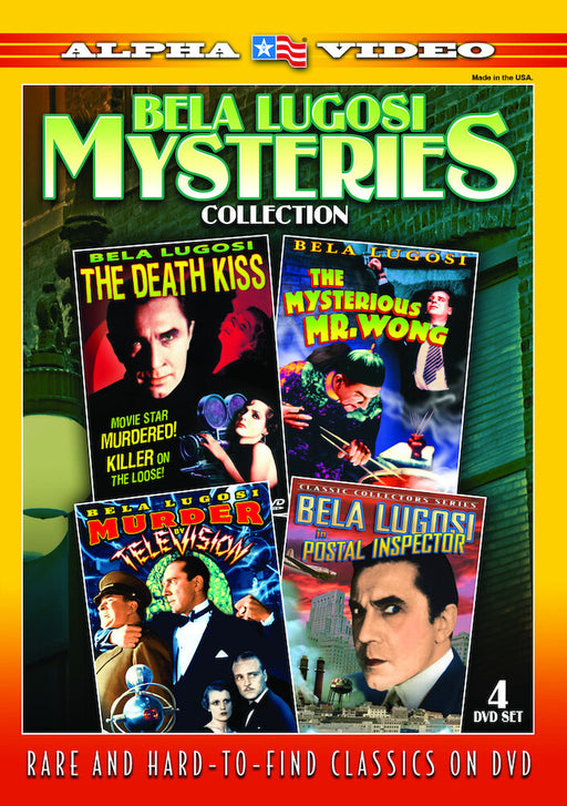 Bela Lugosi Mysteries Collection (MOD) (DVD MOVIE) - movie cover art