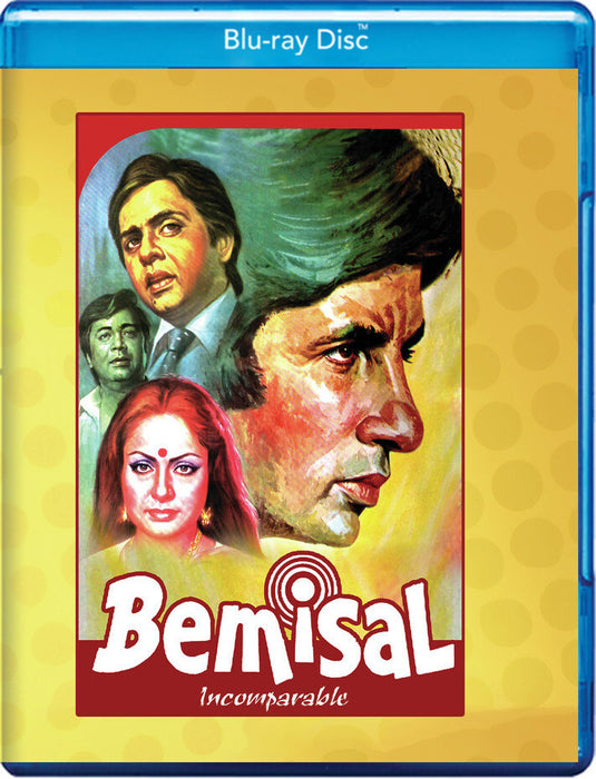 Bemisal - Incomparable (MOD) (BluRay Movie) - movie cover art