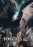 Beneath Us All (MOD) (DVD Movie) - movie cover art