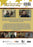 Best Supporting Actors (MOD) (DVD Movie) - back cover art