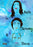 Beth + Jeremy And Steve (MOD) (DVD Movie) - movie cover art