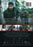 Betrayal (MOD) (DVD Movie) - back cover art