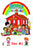 Betsy's Kindergarten Adventures Vol. 1 (MOD) (DVD Movie) - movie cover art