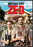 Better Off Zed (MOD) (DVD Movie) - movie cover art