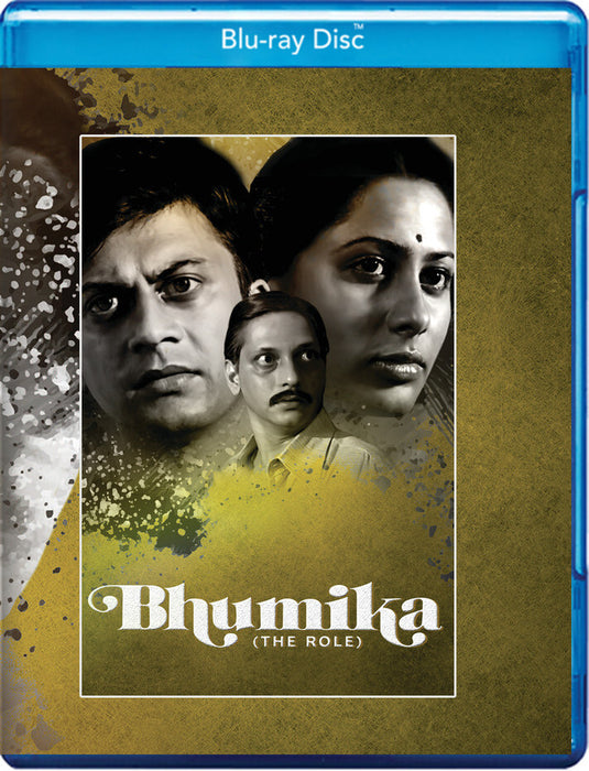 Bhumika The Role (MOD) (BluRay Movie) - movie cover art
