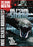 Big F-cking Snake (MOD) (DVD Movie) - movie cover art