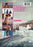 Big Little Lies: Season 1 (MOD) (DVD Movie) - back cover art