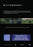 Bitterroot (MOD) (DVD Movie) - back cover art