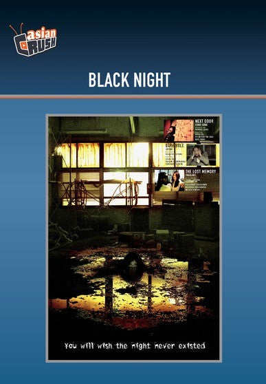 Black Night (MOD) (DVD Movie) - movie cover art
