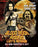 Blood Moon Rising: Lucy's Revenge (MOD) (BluRay Movie) - movie cover art
