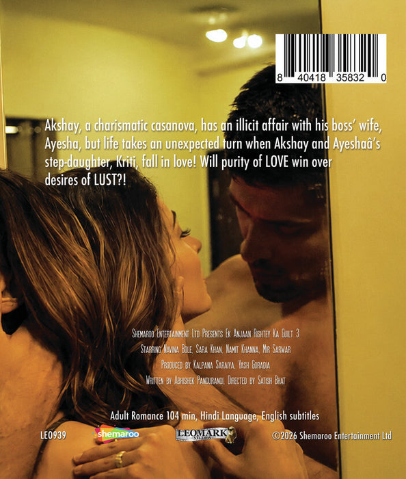 Bollywood After Dark - Ek Anjaan Rishtey Ka Guilt 3 (MOD) (BluRay Movie) - back cover art