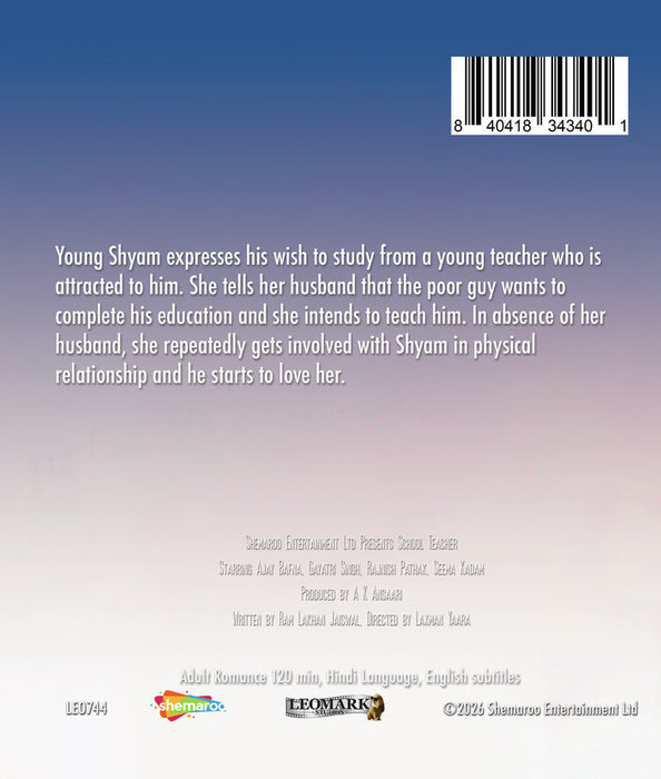 Bollywood After Dark - School Teacher (MOD) (BluRay Movie) - back cover art