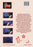 Breast Friends Club 4 (MOD) (DVD Movie) - back cover art