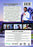 Breathless Moment (MOD) (DVD Movie) - back cover art