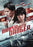 Brush with Danger (MOD) (DVD Movie) - movie cover art