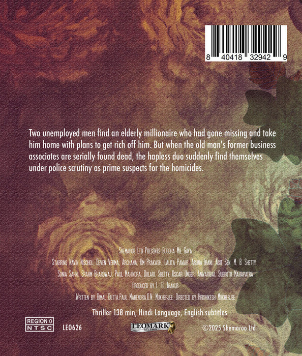 Buddha Mil Gaya (MOD) (BluRay Movie) - back cover art