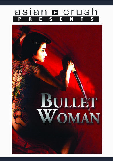 Bullet Woman (MOD) (DVD Movie) - movie cover art