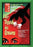 CARPET OF HORROR (aka Der Teppich des Grauens) (MOD) (DVD Movie) - movie cover art