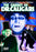 Cabinet of Dr. Caligari (Silent) (MOD) (DVD MOVIE)