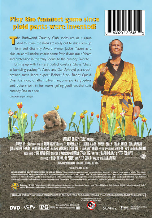 Caddyshack 2 (MOD) (DVD MOVIE) image 2