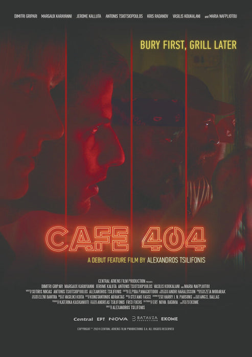 Cafe 404 (MOD) (DVD Movie) - movie cover art