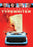 California Typewriter (MOD) (DVD Movie) - movie cover art