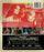 Cannibal Mukbang (MOD) (BluRay Movie) - back cover art
