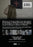 Captivity (MOD) (DVD Movie) - back cover art