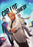 Car Lot Comedy (MOD) (DVD Movie) - movie cover art